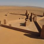 La Cité d&rsquo;Orion1